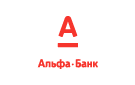 Банк Альфа-Банк в Светлом (Томская обл.)